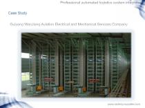 UNION ASRS SYSTEM-12