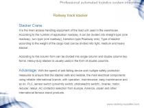 UNION ASRS SYSTEM-26