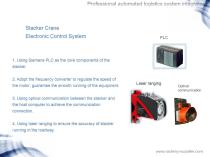UNION ASRS SYSTEM-30