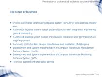 UNION ASRS SYSTEM-7