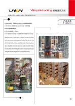 unionrack Ecatalogue-15