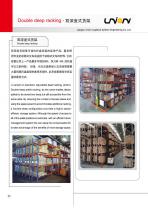 unionrack Ecatalogue-16