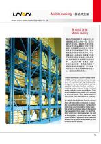 unionrack Ecatalogue-17