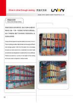unionrack Ecatalogue-18