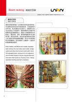 unionrack Ecatalogue-6