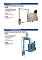 Pallet Strapping Machine-2