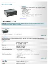 EMRUNNER 5320 - 1