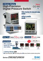 High-Precision Digital Pressure Switch