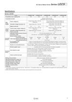 LECS series-7
