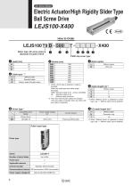 LEJS100-X400 series-6