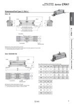 Rotary Actuator-9