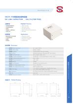 DCLT4- PCB use DC-Link capacitor - 1