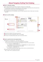 GENERAL CATALOG - VOL. 2-5