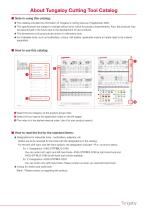 GENERAL CATALOG-VOL.l-5