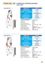 PNEUMATIC  / HYDRAULIC / ELECTRIC  TAPPING MACHINE - 13