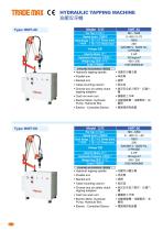 PNEUMATIC  / HYDRAULIC / ELECTRIC  TAPPING MACHINE - 14