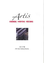 ARTIS series-1