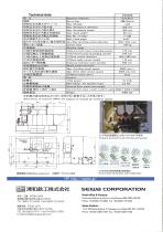 FABRIS HR355 - 4