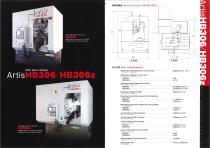 Seiwa Artis HB306-HB306z-3