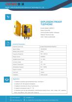 JWBT811 2025