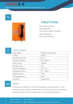 public telephone - 1