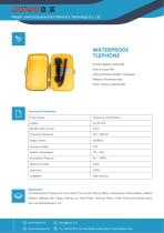 tunnel waterproof telephone - 1