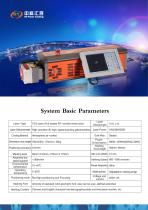 Beijing Hi-pack Coding|Coding&marking machine|inkjet printer - 10