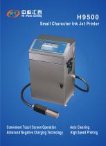 Beijing Hi-pack Coding|Coding&marking machine|inkjet printer - 4