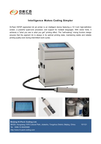 Pigmented inkjet printer H970P