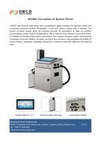UH500C high resolution inkjet printer-1