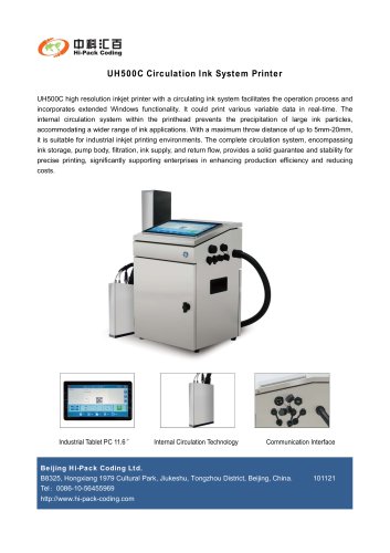 UH500C high resolution inkjet printer