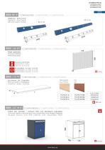 WORKOFFICE-6
