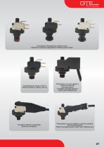 General Catalog-7