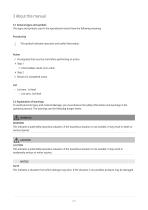 NR Lite2 Net Radiometer-7