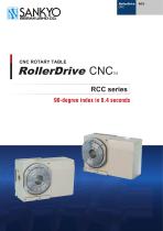 RCC Series - 1