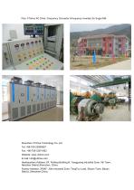 VTdrive AC Drive, Frequency Converter (Frequency Inverter) for Sugar Mill-1