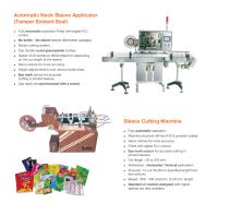 Automatic Neck Sleeve Applicator - 1