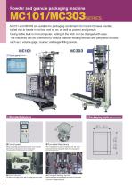Powder and Granule  　Packaging Machine-4