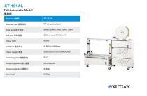 fully-automatic strapping machine / box / mobile / vertical XT-101-AL - 1