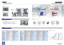 Sunpack banding machine - 4