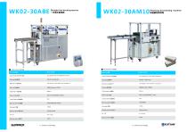 XUTIAN PACKING MACHINE - 8