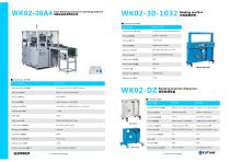 XUTIAN PACKING MACHINE - 9