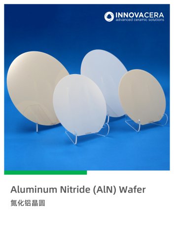 Aluminum Nitride Wafer 氮化铝晶圆 （中英）
