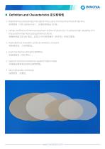 Aluminum Nitride Wafer 氮化铝晶圆 （中英）-3