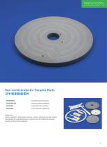 Company Product Catalogue-11