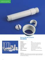 Company Product Catalogue-15