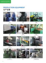 Company Product Catalogue-6
