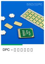 DPC-直接銅めっき-1