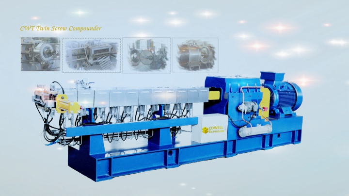 Cowell(Nanjing)Extrusion Machinery Co.,Ltd. Photo 1