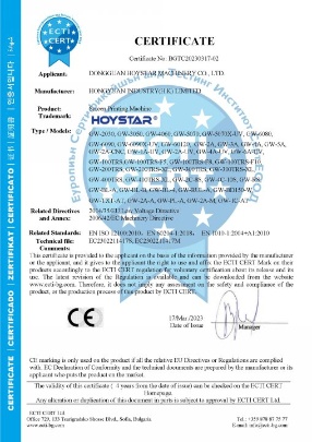 Dongguan Hoystar Printing Machinery Co.,Ltd Photo 2